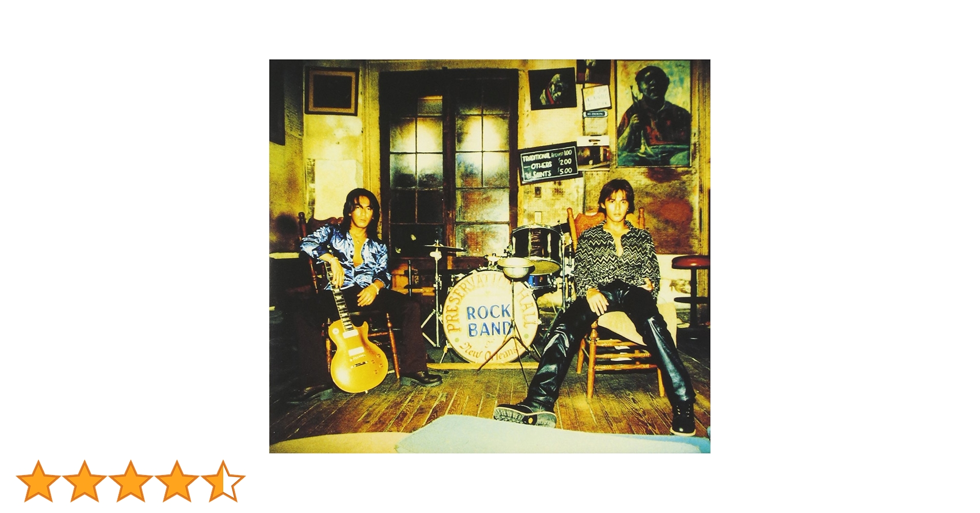Amazon.co.jp: SURVIVE - B'z: ミュージック